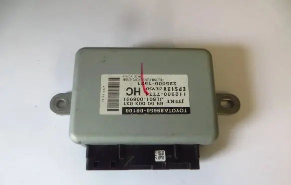 Peugeot 108 Airbag control unit/module 896500H100 1129007771 6900003031