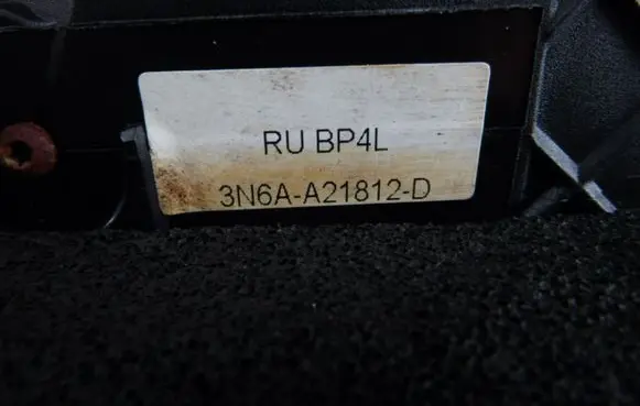 Mazda 3 I Front door lock 3N6AA21812D