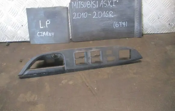 Mitsubishi ASX Seat and door cards trim set 