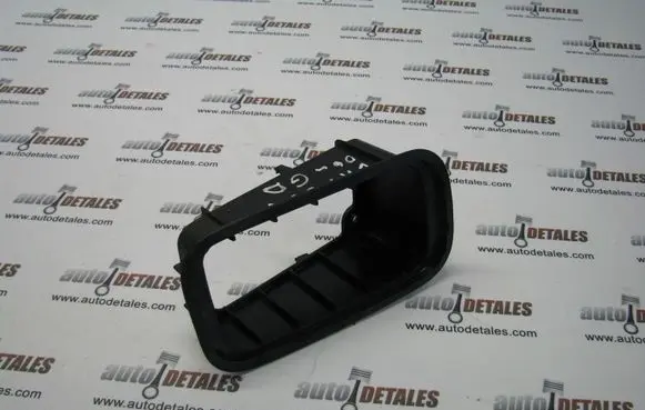 Mitsubishi Lancer Other exterior part