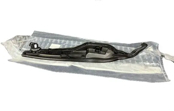 Peugeot 207 Fender end trim 9680266280
