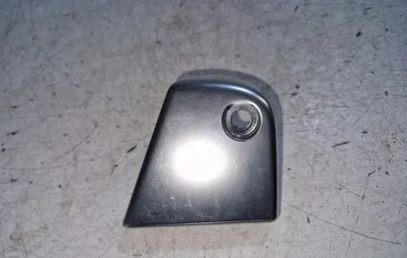 Land Rover Range Rover Sport L320 Other center console (tunnel) element FJV501090