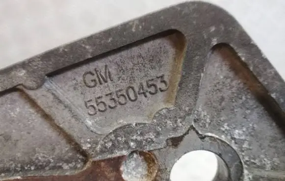 Opel Corsa D other engine part 55350453