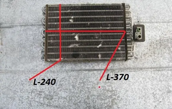 Air conditioning (A/C) radiator (interior)