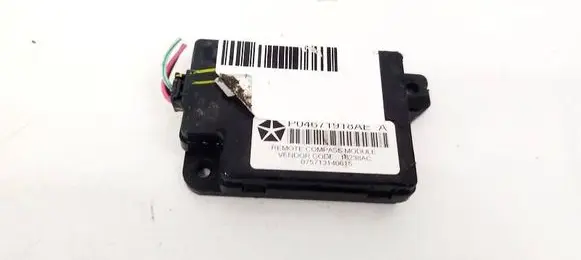 Other control units/modules