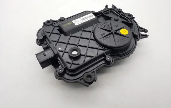 Audi A8 S8 D3 4E Rear door lock 4E0837059