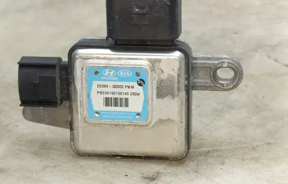 Hyundai Bayon Coolant fan relay 25384Q0000