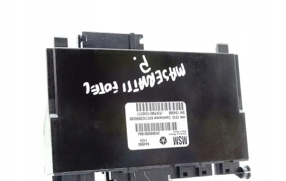 Maserati Ghibli Seat control module P05026619AJ