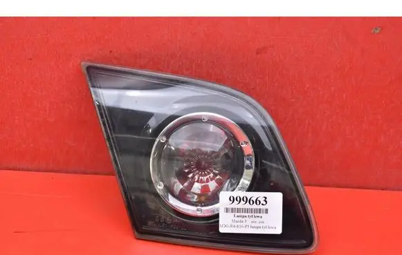Rear/tail lights