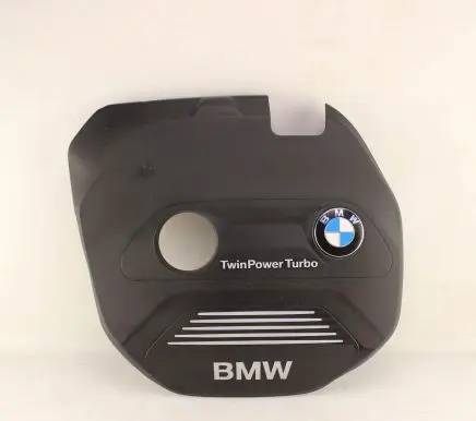 BMW 5 G30 G31 Engine cover (trim) 8601632