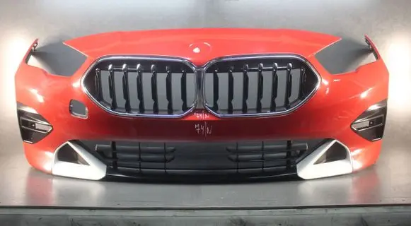 BMW 2 F44 Front bumper