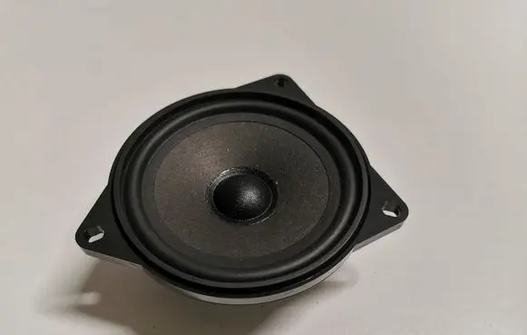 Front door speaker