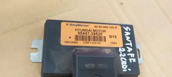 Hyundai Santa Fe Transfer box differential control unit 