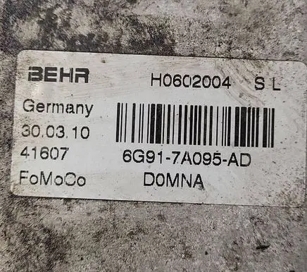 Volvo V70 Oil filter mounting bracket 6G917A095AD