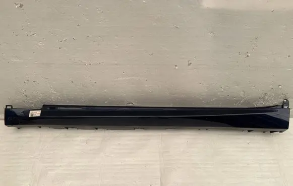 BMW X5 G05 Sill 8069277 C3Z