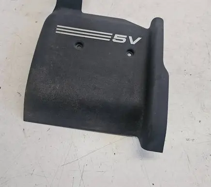 Engine cover (trim)