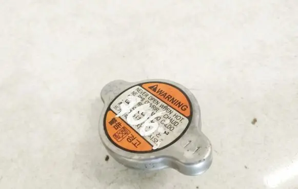 Hyundai Getz Coolant expansion tank/reservoir cap 