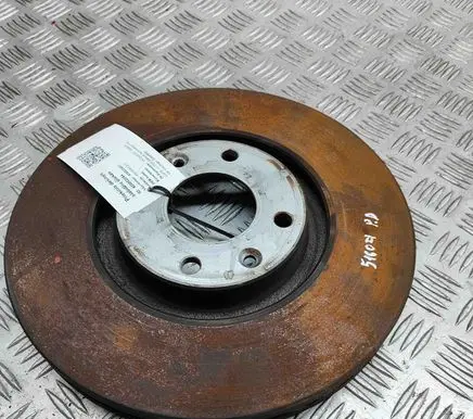 Peugeot 2008 II Front brake disc 9809266280