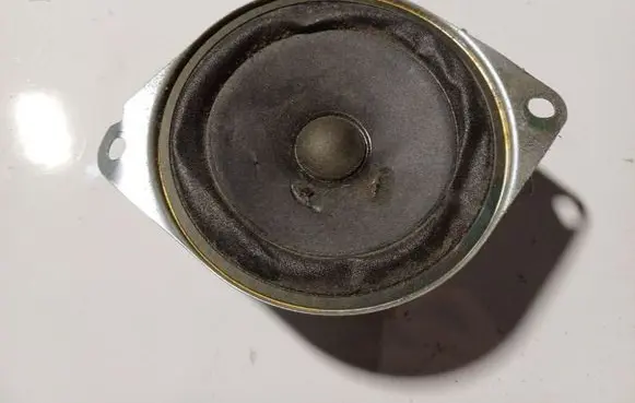 Ford Galaxy Front door speaker