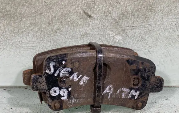 Opel Insignia A Brake pads (rear) 