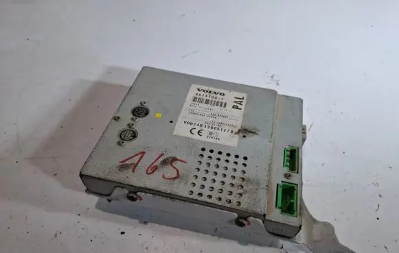 GPS navigation control unit/module