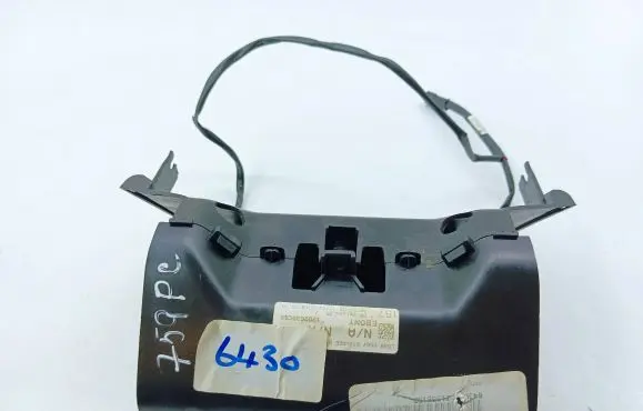 Land Rover Evoque I Glove box central console BJ32045C22