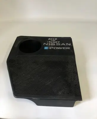 Nissan Qashqai J12 Engine cover (trim) 140416ua0a