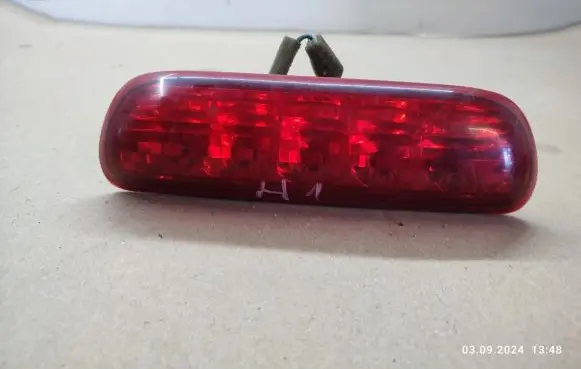 Hyundai H-1, Starex, Satellite Third/center stoplight