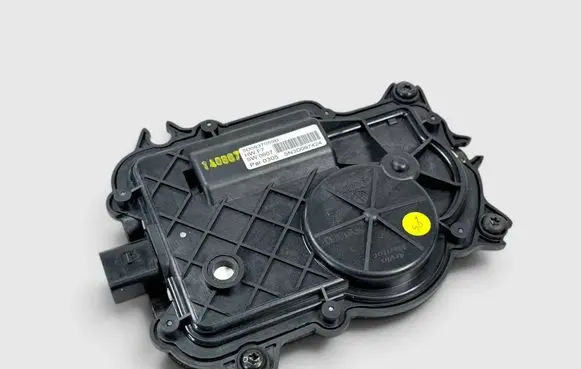 Bentley Flying Spur Front door soft close latching motor 3D0837059B