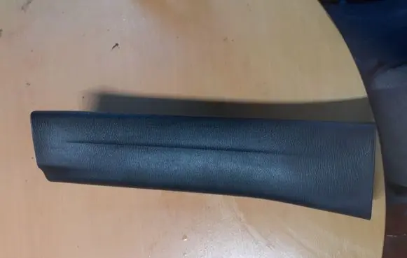 Mazda 2 Side skirt rear trim DB5J68730