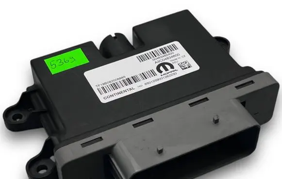 Fiat Ducato Central body control module A5369 A3C04834800