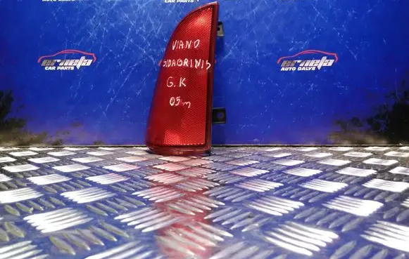 Rear tail light reflector