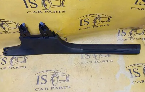Peugeot 3008 II Front sill trim cover 9824110877 9811645977 9813420777