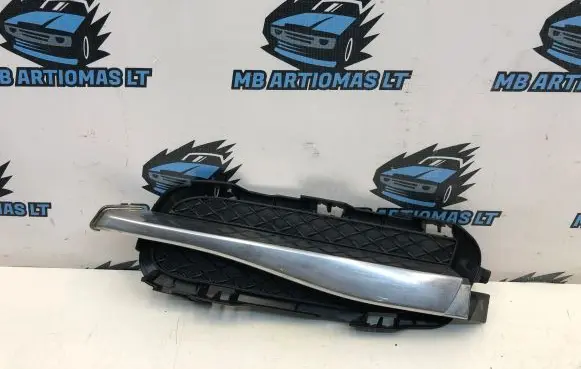 Jaguar XF X250 Front bumper lower grill 8X2315K233BC