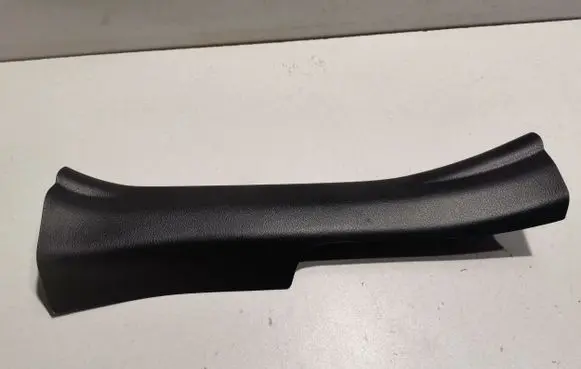Lexus NX Rear sill trim cover 6791778030