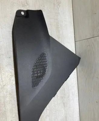 Dacia Sandero III Centre console side trim front 689217702R
