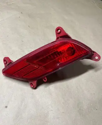 Rear fog light