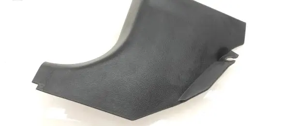 Mitsubishi Outlander Foot area side trim MR975210