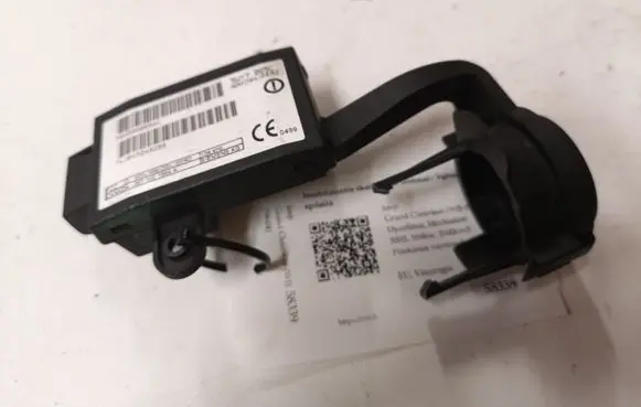 Jeep Grand Cherokee (WJ) Immobiliser reader (aerial) 2671021864A 5WY7005C P04686665AC