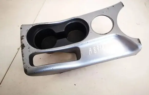 Cup holder