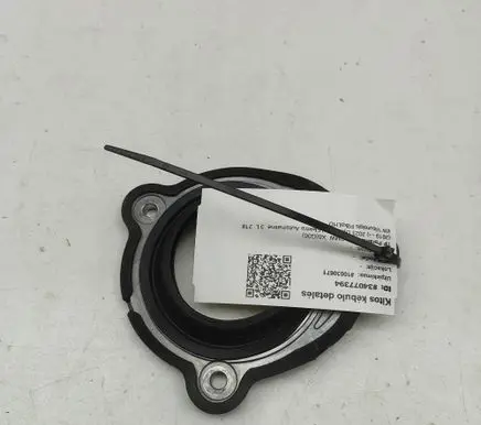 BMW X6 G06 Other body part 52002165