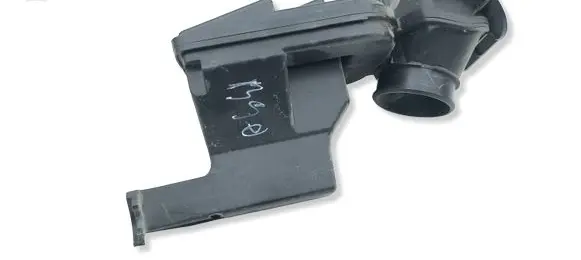 Honda ZR-V Intake resonator