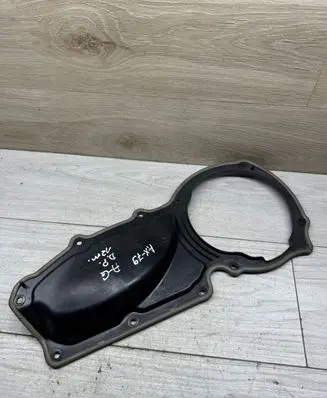 Audi A6 S6 C7 4G Front door speaker cover trim 4G0837104