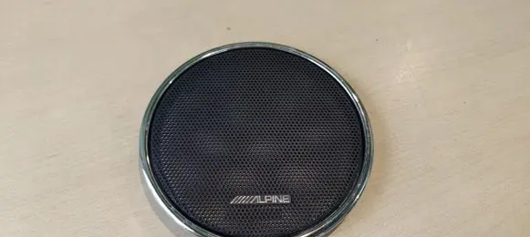 Jaguar XJ X350 Front door speaker cover trim XLP2155