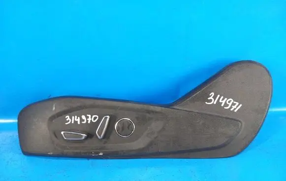 Ford Fusion II Seat set DS7Z5462187CB