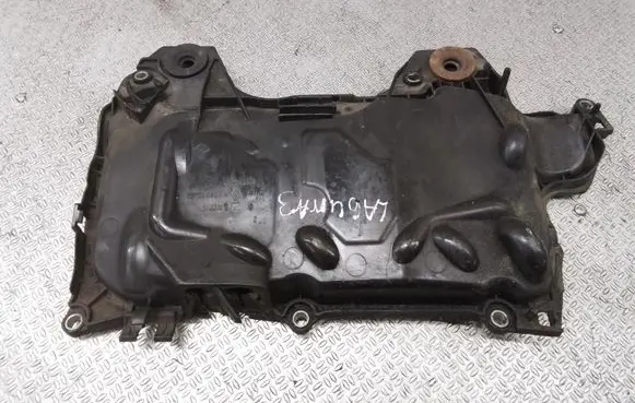 Renault Laguna II Engine cover (trim) 8200444574