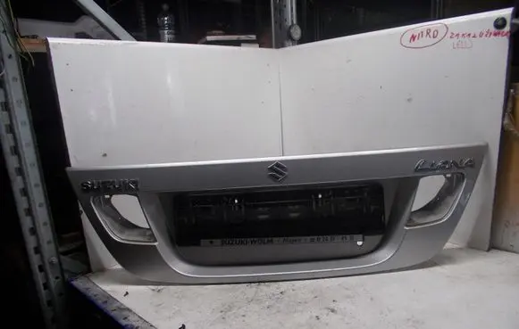 Tailgate/trunk/boot lid