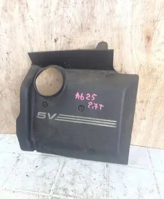 Audi A6 S6 C5 4B Engine cover (trim) 078103935L