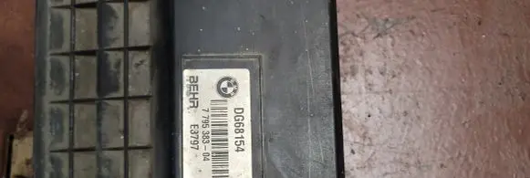 BMW 7 E65 E66 Radiator trim 