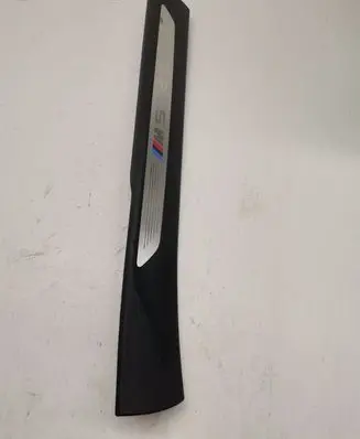 BMW X5 F15 Front sill trim cover 7284558